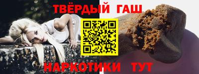 кристаллы Азнакаево