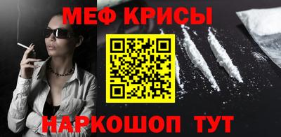 герыч Абакан