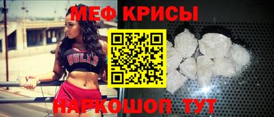 кристаллы Азнакаево