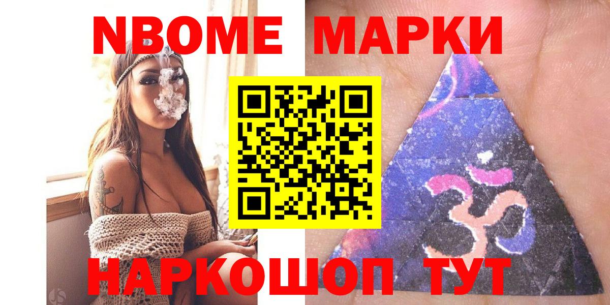 A PVP Благовещенск